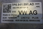Блок управления фарой LED (7P5941591AD) для Skoda Octavia (A7) с 2013г