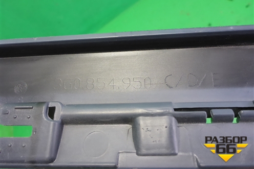 Накладка двери задней правой (новая не крашеная) (3G0854950D) для Volkswagen Passat [B8] 2014-2024г