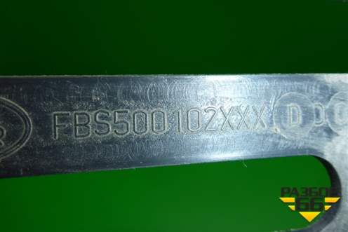 Накладка на торпедо (правая под бардачком) (FBS500102) для Land Rover Discovery 3 с 2004-2009г
