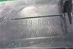 Накладка заднего бампера (верхняя) (5217960050) для Toyota Land Cruiser Prado(150) с 2009г