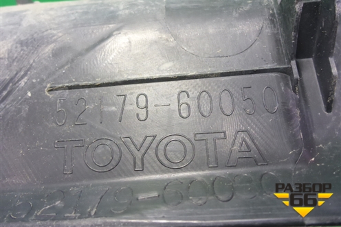 Накладка заднего бампера (верхняя) (5217960050) для Toyota Land Cruiser Prado(150) с 2009г