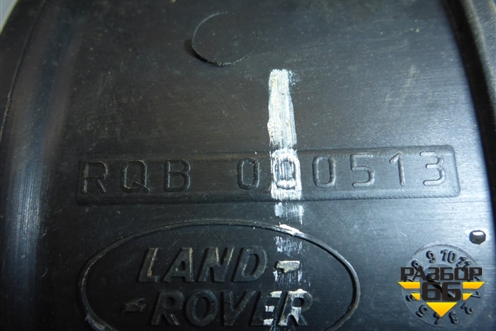 Ресивер воздушный (RQB000513) для Land Rover Discovery 3 с 2004-2009г