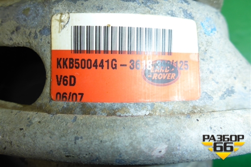 Опора двигателя (KKB500441G) для Land Rover Discovery 3 с 2004-2009г