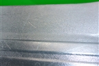 Накладка порога внутренняя левая (EMH500150PVJ) для Land Rover Discovery 3 с 2004-2009г