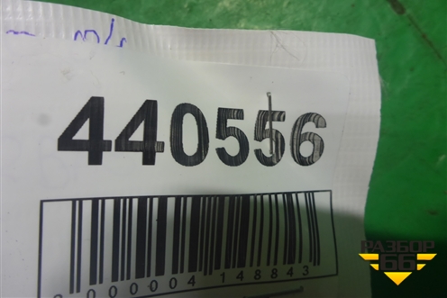 Датчик AIR BAG (959202F000) для Kia Cerato с 2003-2009г