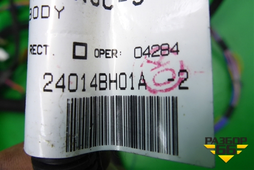 Проводка салонная (на пол) (24014BH01A) для Nissan Note (Е11) с 2005-2013г