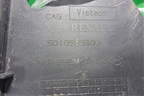 Накладка внутренняя (5010563900) для Renault  TRUCK Premium 2 с 2005-2013г