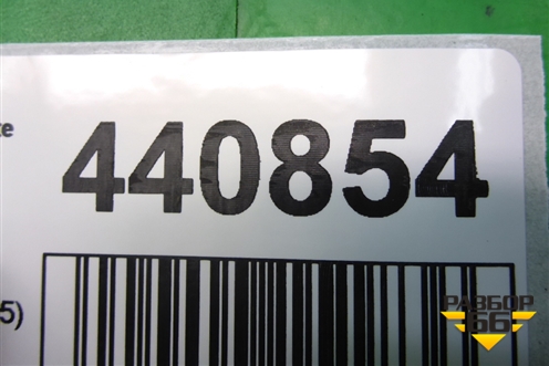Кронштейн генератора ( 1.4л CR14) (11710BX005) для Nissan Note (Е11) с 2005-2013г