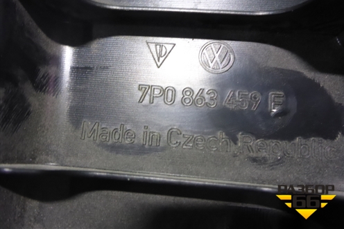 Обшивка багажника (на заднюю панель) (7P0863459F) для Volkswagen Touareg с 2010-2018г