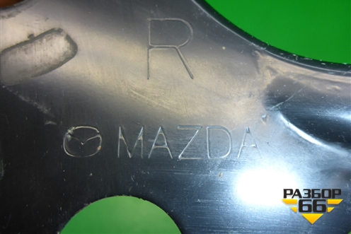 Кронштейн подрамника правый для Mazda Mazda 6 (GH) с 2007-2012г