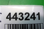 Блок электронный (фильтр радиопомех) (G22C66950) для Mazda Mazda 6 (GH) с 2007-2012г