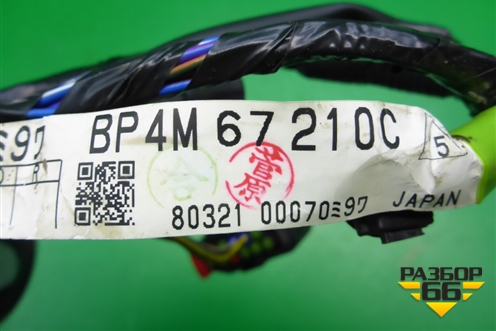Проводка двери задней левой (BP4M67210C) для Mazda Mazda 3 (BK) с 2003-2009г 