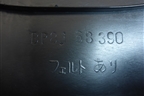 Накладка порога внутренняя переднего левого (передняя часть) (BP8J68390) для Mazda Mazda 3 (BK) с 2003-2009г