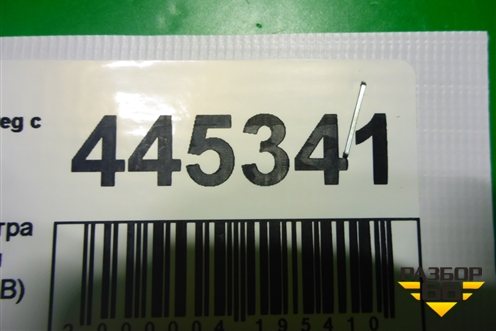 Патрубок воздушного фильтра (3.6л BHK) (7L0129684B) для Volkswagen Touareg c 2002-2010г