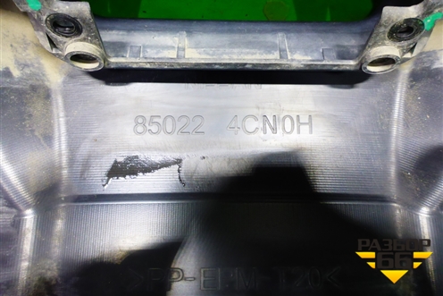 Бампер задний (до 2018г под парктроник) (850224CN0H) для Nissan X-Trail (Т32) с 2014г (Хтраил)