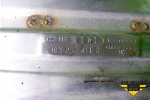 Глушитель (4GD253411B) для Audi A6 (C7) с 2011-2018г