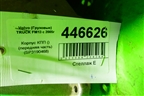 Корпус КПП (передняя часть) (SP3190468) для Volvo  TRUCK FM с 2001-2013г