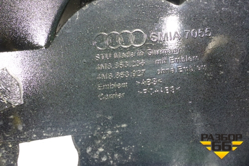 Накладка двери багажника (4M8853236) для Audi Q8 с 2018г
