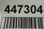 Накладка двери багажника (нижней двери) (CK5213D748AF) для Land Rover Range Rover 4 с 2013-2022г