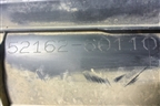 Накладка заднего бампера (после 2015г) (5216260110) для Toyota Land Cruiser (200) с 2008г (Ленд Крузер)