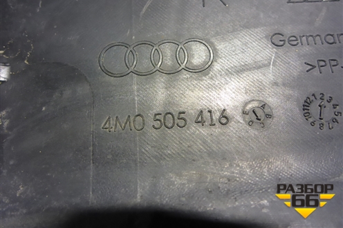 Пыльник (рычага переднего правого) (4M0505416) для Audi Q7 c 2015г
