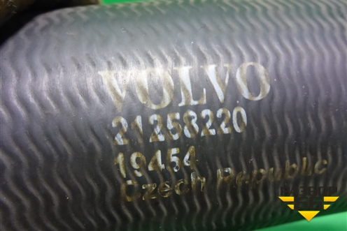 Патрубок системы охлаждения  (на радиатор) (21258220) для Volvo  TRUCK FM с 2001-2013г