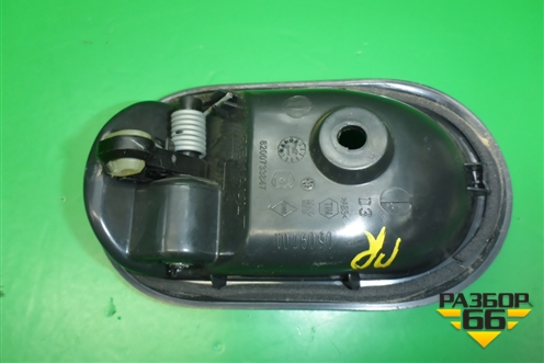 Ручка внутренняя двери передней правой (8200733847) для Renault Duster I с 2010-2021г