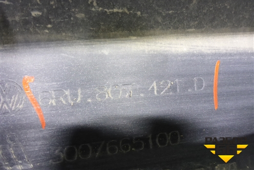 Бампер задний (после 2015г) (6RU807421D) для Volkswagen Polo (седан) с 2010г