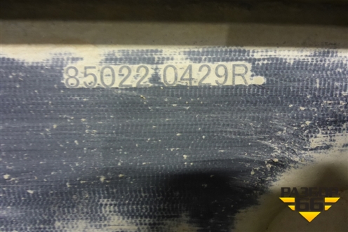 Бампер задний (под накладку) (850220429R) для Renault Kaptur с 2016г (Каптюр)