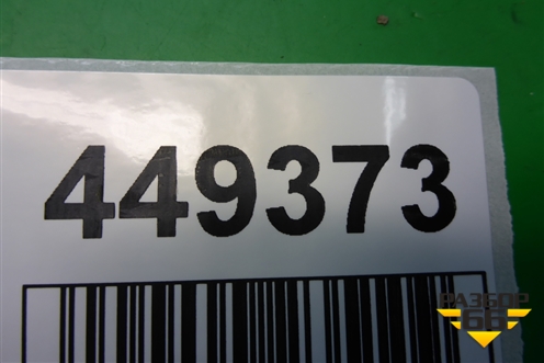 Накладка ПТФ левая (после 2007г универсал) (13225764) для Opel Astra H с 2004-2015г