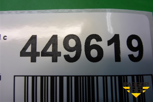 Кронштейн двигателя правый (1.8л Z18XER) (13189381) для Opel Astra H с 2004-2015г