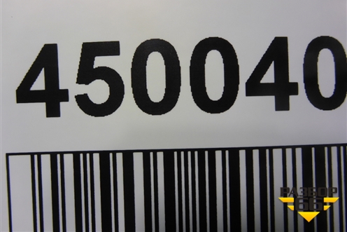 Юбка заднего бампера (после 2017г) (5216978050) для Lexus NX 200 с 2014-2021г (НХ)