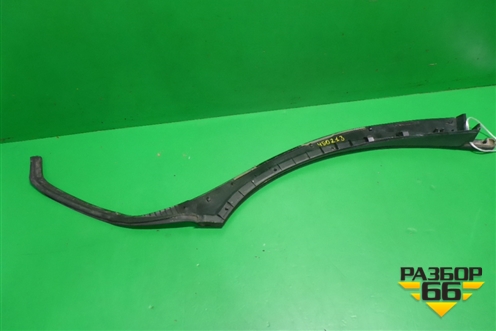 Накладка двери задней правой (на арку внутренняя) (6785748032) для Lexus RX 350 c 2015г (РХ)