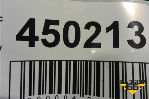 Накладка двери задней правой (на арку внутренняя) (6785748032) для Lexus RX 350 c 2015г (РХ)