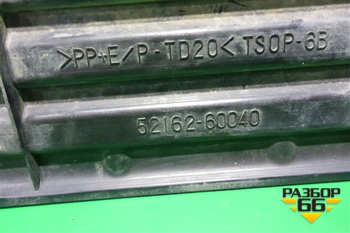 Накладка заднего бампера (до 2012г) (5216260040) для Toyota Land Cruiser (200) с 2008г (Ленд Крузер)