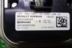 Блок управления фарой LED (260558608R) для Renault Kaptur с 2016г