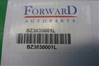 Форсунка омывателя фары левая (после 2010г аналог новая) (BZ3830001L) для Mercedes Benz C-Klass W204 с 2007-2014г