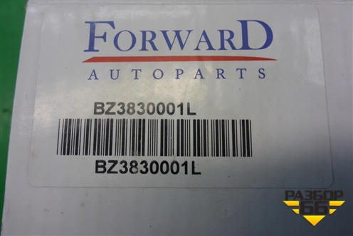 Форсунка омывателя фары левая (после 2010г аналог новая) (BZ3830001L) для Mercedes Benz C-Klass W204 с 2007-2014г