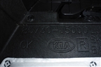 Обшивка багажника левая (нижняя) (85730J5000) для Kia Stinger с 2017г (Стингер)