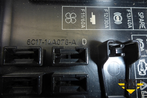 Крышка блока предохранителей (6C1T14A076A) для Ford Transit с 2006-2014г