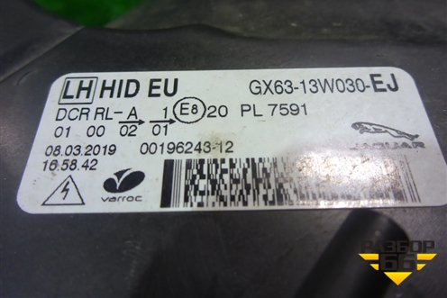 Фара левая (ксенон без блока и лампы) (GX6313W030EJ) для Jaguar XF с 2015г
