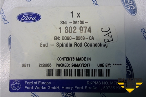 Наконечник рулевой правый новый (1802974) ( DG9C3289CA) для Ford Mondeo 5 с 2015г