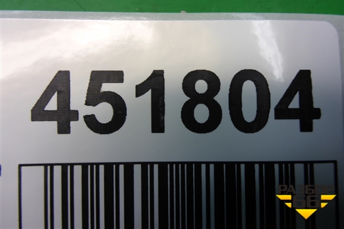 Накладка внутренняя (консоли правая) (68920JN10A) для Nissan Teana (J32) с 2008-2013г