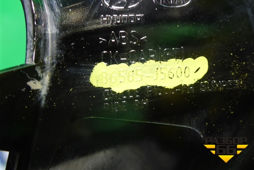 Накладка на решетку переднего бампера (правая QL) (86563J5600) для Kia Sportage с 2016-2022г (Спортеидж 4)