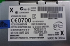 Блок электронный (2009DJ2124) для Nissan Teana (J32) с 2008-2013г
