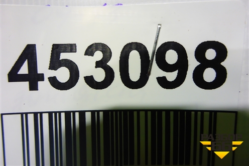 Кронштейн двигателя правый (2.5л VQ25DE) для Nissan Teana (J32) с 2008-2013г