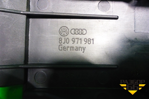 Крышка блока предохранителей (под сиденьем) (8J0971981) для Audi Q5 c 2008-2017г
