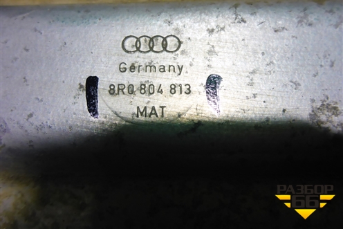 Кронштейн (распорка на днище) (8R0804813) для Audi Q5 c 2008-2017г