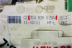 Замок двери задней левой (7 контактов) (3C4839015A) для Volkswagen Passat (В7) с 2011-2014г