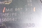 Обшивка двери задней правой под электрику (3AE867212) для Volkswagen Passat (В7) с 2011-2014г